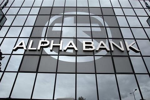 Κόλαφος για την τρόικα η έκθεση της Alpha Bank