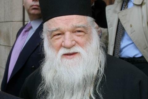 Αμβρόσιος: Η κυρία Αρβελέρ πάσχει από το σύνδρομο που λέγεται δαλτωνισμός
