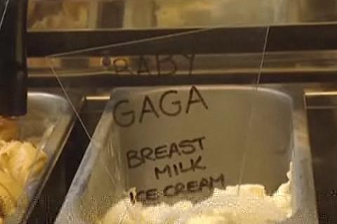Κατασχέθηκε το παγωτό από μητρικό γάλα: Baby Gaga 