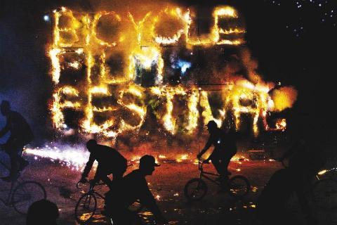 Bicycle Film Festival Athens