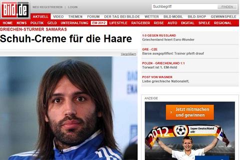Bild: O Σαμαράς χρησιμοποιεί για τα μαλλιά του... βερνίκι παπουτσιών!