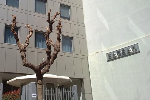 Θυελλώδης συνεδρίαση του ΕΔΟΕΑΠ 