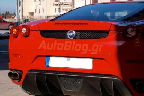 Η ελληνική Ferrari... Fiat! 