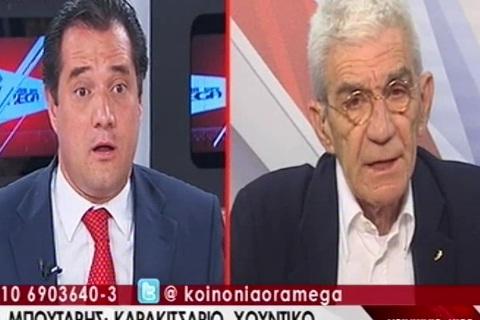 Σφάχτηκαν ο Γεωργιάδης με τον Μπουτάρη το πρωί στο MEGA!