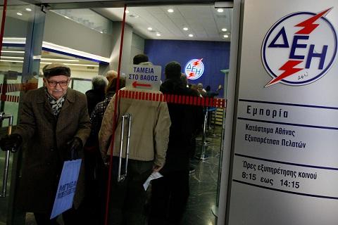 Απορρίφθηκε το αίτημα Στουρνάρα για το χαράτσι της ΔΕΗ