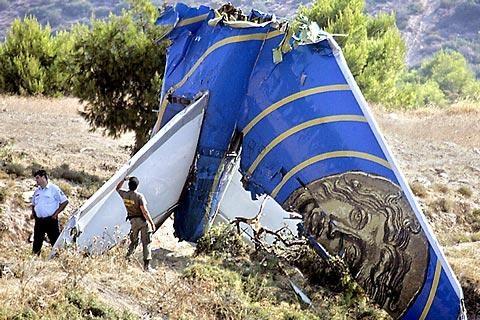 Ποινή κάθειρξης 123 ετών για τους τρεις κατηγορούμενους της «Ήλιος»