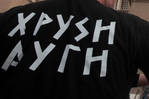 Επίθεση στο site της Χρυσής Αυγής