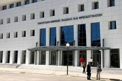 Στροφή 180 μοιρών από το Υπουργείο Παιδείας για το θέμα της Φυσικής!