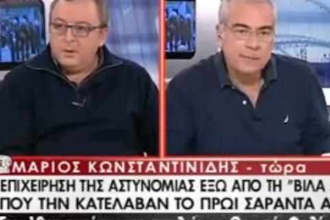 Δείτε τι είπε ο Καμπουράκης νομίζοντας ότι ήταν κλειστά τα μικρόφωνα