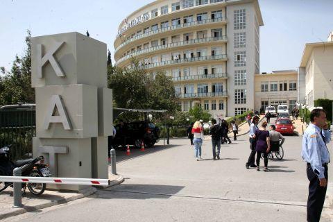 Συνελήφθη ο διοικητής του νοσοκομείου ΚΑΤ
