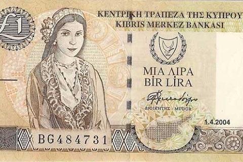 Οι δραματικές στιγμές που περιμένουν την Κύπρο αν επιστρέψει στη λίρα 