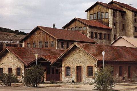 «Ανάκληση Αναμνήσεων»