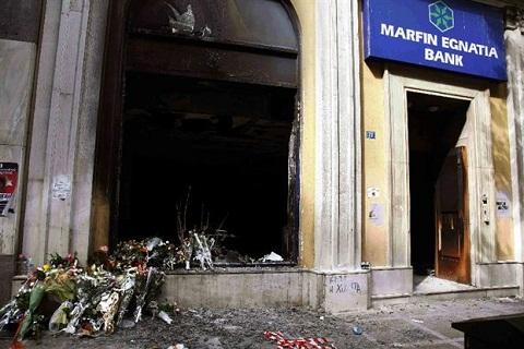 Ελεύθεροι οι κατηγορούμενοι για Marfin και Ιανό