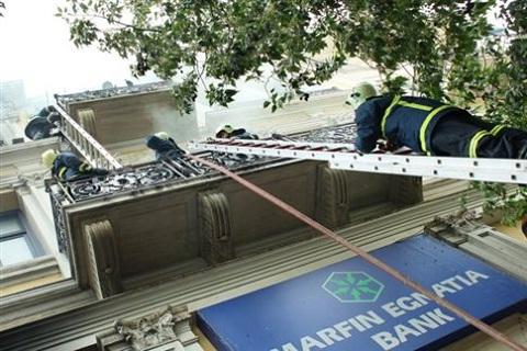 Βρέθηκαν οι δολοφόνοι της Marfin;