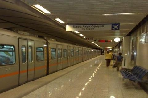 Ανδρας έπεσε στις ράγες του Metro στην Κατεχάκη