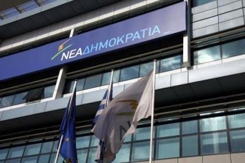 Σφαίρα στο γραφείο του Αντώνη Σαμαρά - Δείτε τα πλάνα