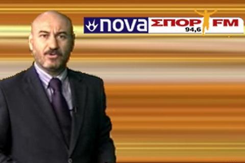 Ρόδα, τσάντα και κοπάνα: Νέα εκπομπή στο NovaΣΠΟΡ FM 94,6