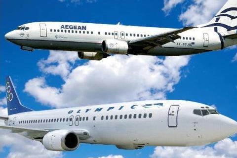Εγκρίθηκε η συγχώνευση της Aegean Airlines με την Olympic Air - Από την Ευρωπαϊκή Επιτροπή...