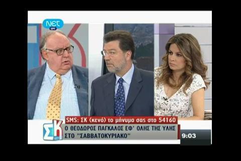 Μόνο λίγο καιρό ξαποσταίνει και ξανά προς τη δόξα τραβά!