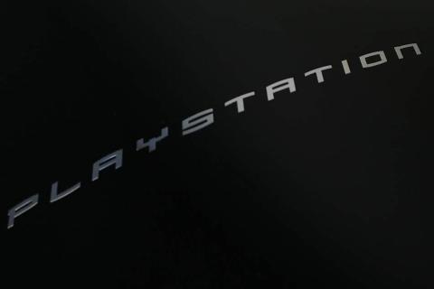 Επιστολή της SONY προς τους Έλληνες χρήστες του Play Station