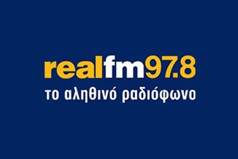Εισβολή αντιεξουσιαστών στο studio του Real FM