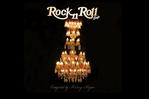 Έκλεισε το θρυλικό Rock n Roll στο Κολωνάκι