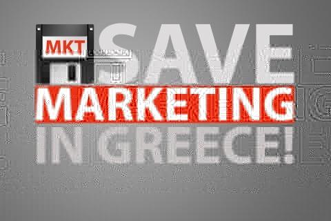 Φοιτητές εκπέμπουν σήμα SOS