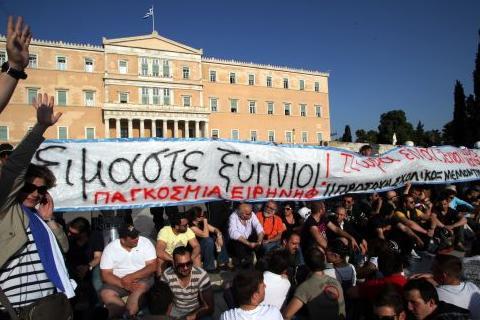 Όλη νύχτα στο Σύνταγμα! Κάθε μέρα στο Σύνταγμα!