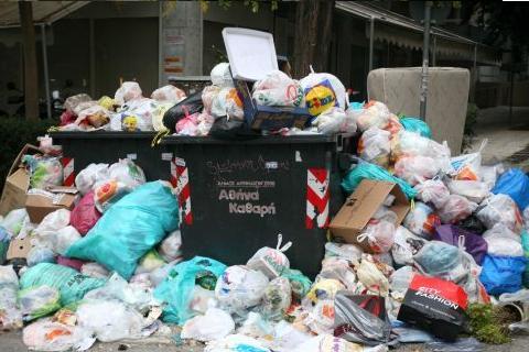 Η κρίση μείωσε και τα... σκουπίδια!
