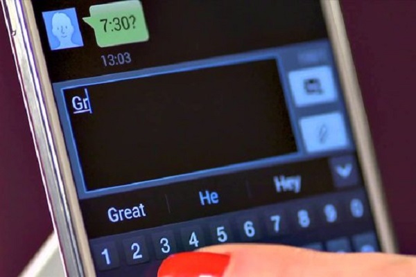 NEO! Έστειλες λάθος SMS; Δεν πειράζει, πάρτο πίσω!