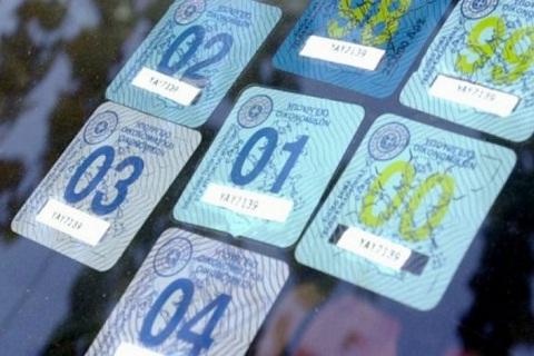 Η παράταση για τα τέλη κυκλοφορίας