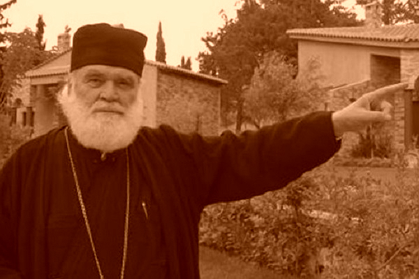 Πέθανε ο «επαναστάτης» αρχιμανδρίτης Τιμόθεος Κιλίφης