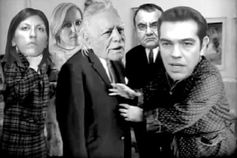 Δείτε μία εξαιρετική σάτιρα! 