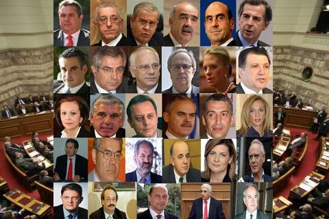 Όλη η λίστα με τους 36 πολιτικούς που ερευνά το ΣΔΟΕ - Σύμφωνα με δημοσίευμα του zougla.gr