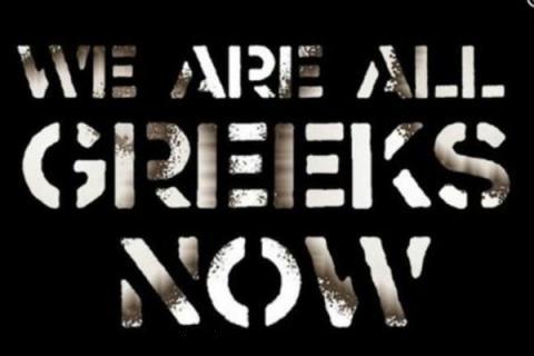 Όλη η Ευρώπη στις πλατείες για την Ελλάδα
