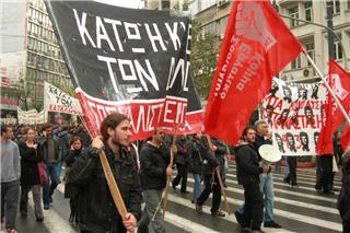 Απεργία δασκάλων και νηπιαγωγών την Τετάρτη 21/10 - Η φράση του ΣτΕ που τους εξόργισε