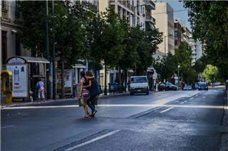 Επίσκεψη Ρούμπιο: Διακοπές κυκλοφορίας στο κέντρο της Αθήνας και απαγόρευση συγκεντρώσεων