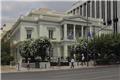 Υπουργείο Εξωτερικών: Πλημμύρισαν τα υπόγεια - Ενημέρωση για το Μετρό ζητά ο Δούκας