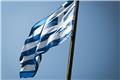 H πρώτη ελληνική σημαία δεν ήταν ίδια με τη σημερινή