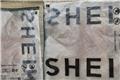 Shein: Χρέωση 4,50 ευρώ στις επιστροφές από 29 Οκτωβρίου - Ποιοι χάνουν τη δωρεάν επιστροφή