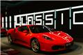 Ferrari 210.000 ευρώ σφηνώθηκε σε σοκάκι της Σεβίλλης - Φαρμακερά τα σχόλια στο Διαδίκτυο