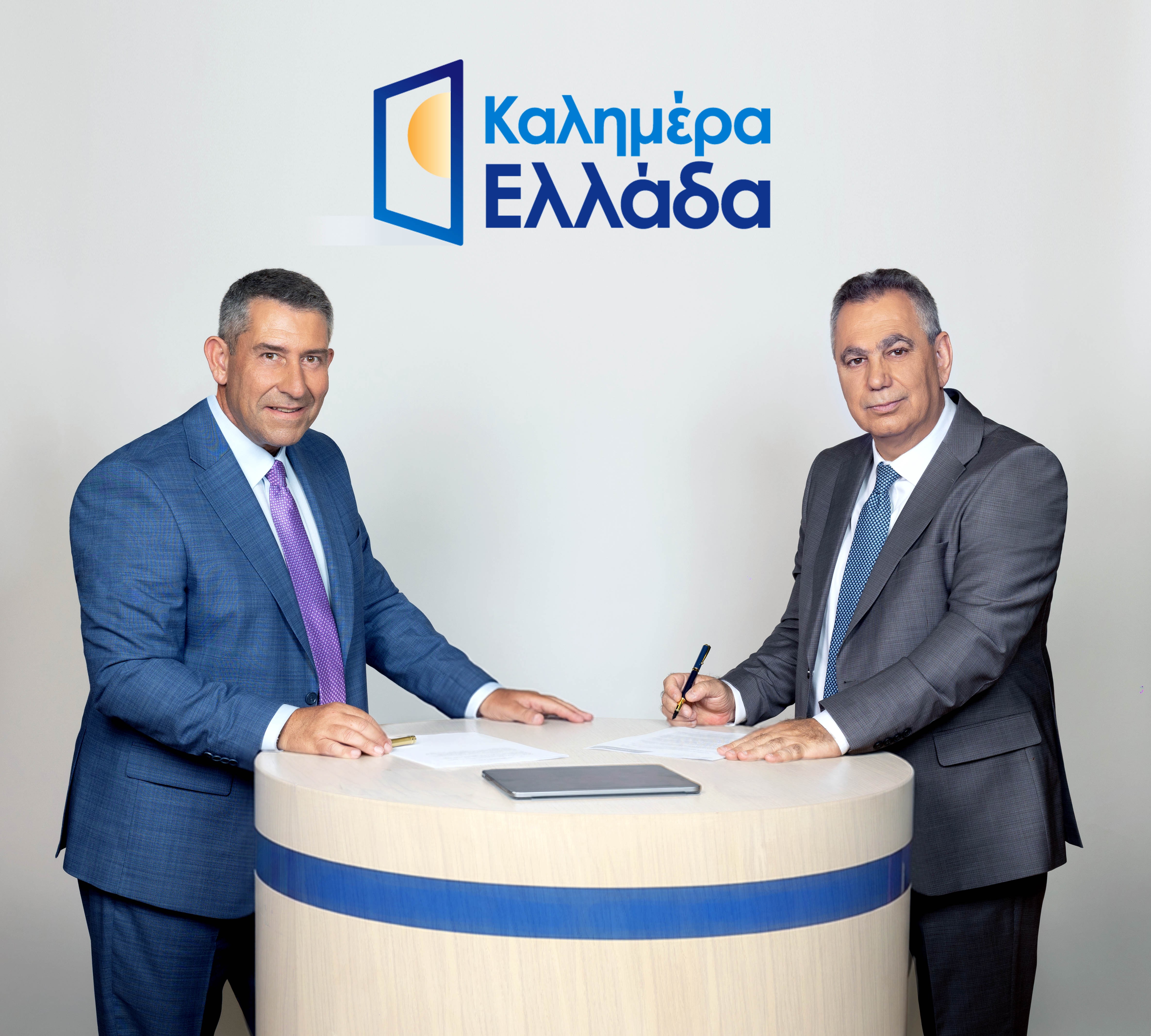 «Καλημέρα Ελλάδα»: Ξεκίνησε σήμερα εντελώς ανανεωμένο ‑ Πώς αντέδρασαν Παυλόπουλος και Χιώτης στην πρώτη κριτική