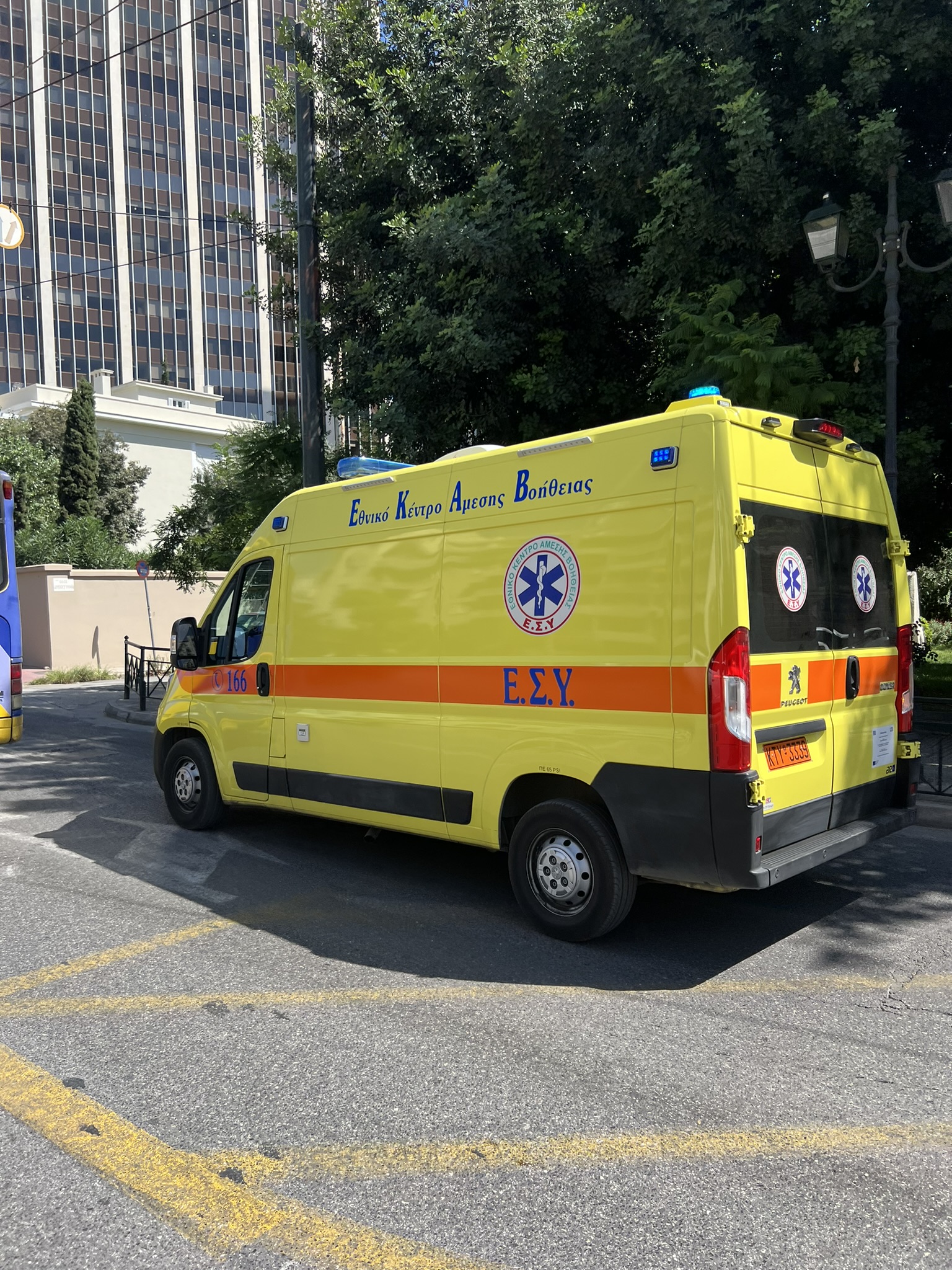 Τραγωδία στον 9ο Πλαστήριο δρόμο: 46χρονος δρομέας κατέρρευσε και έχασε τη ζωή του στην Καρδίτσα - Ματαιώθηκαν οι υπόλοιποι αγώνες και οι απονομές μετά τον θάνατο του αθλητή