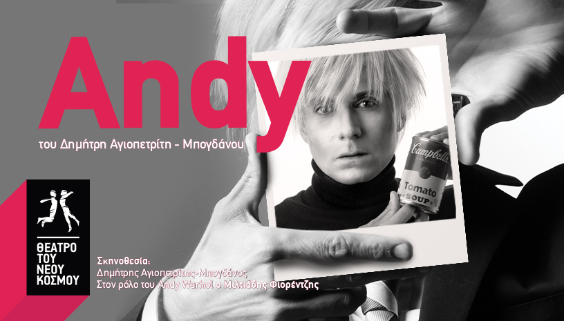 Andy
