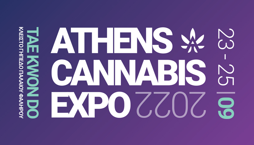 Athens Cannabis Expo 2022