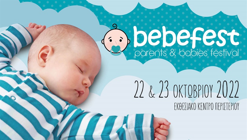 Bebefest