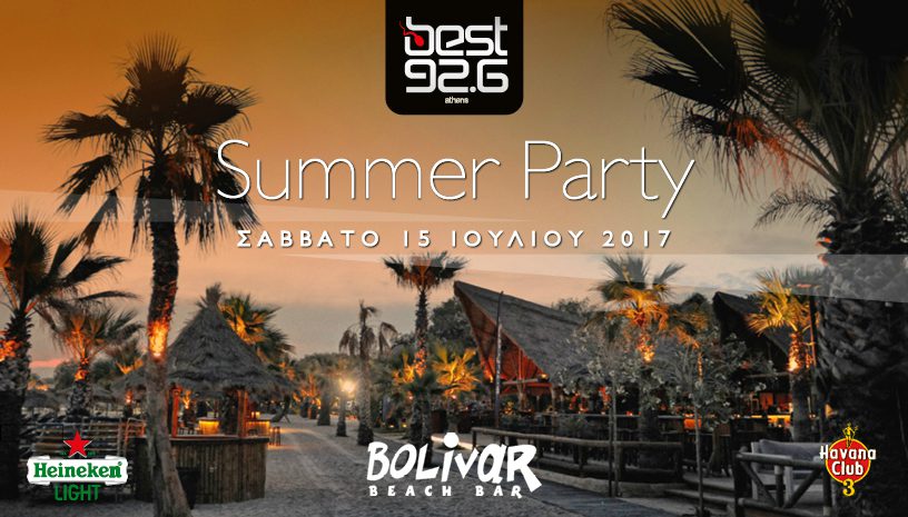 Best 92.6: The Summer Party, στο Bolivar Beach Bar