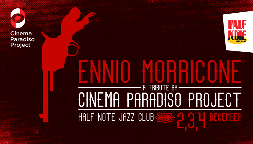 Cinema Paradiso Project