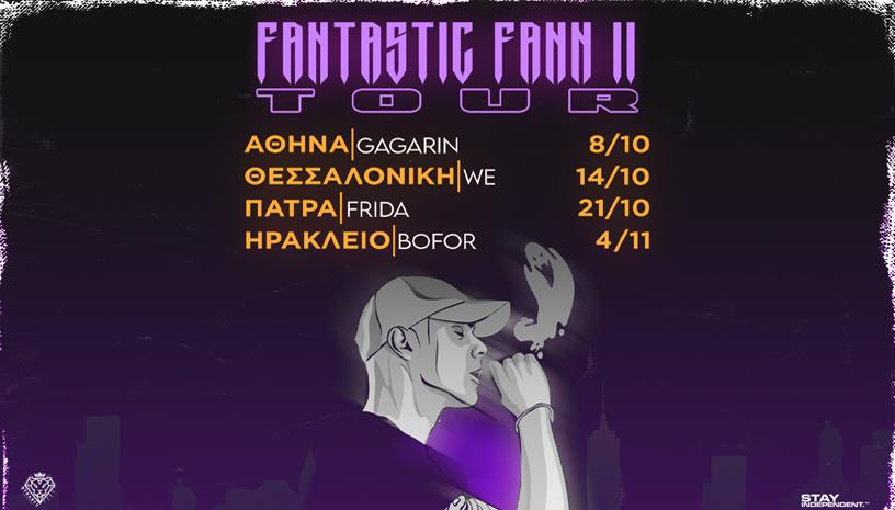 Fantastic Fann II Tour