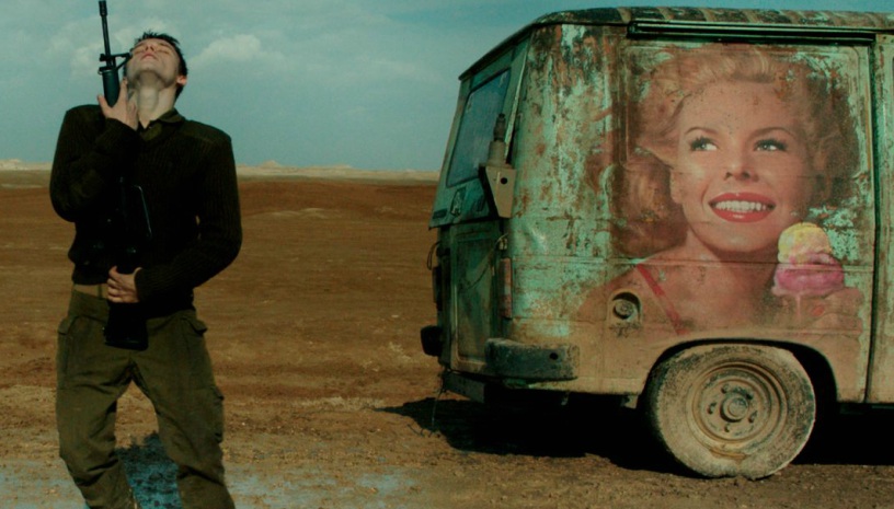 Foxtrot του βραβευμένου Samuel Maoz
